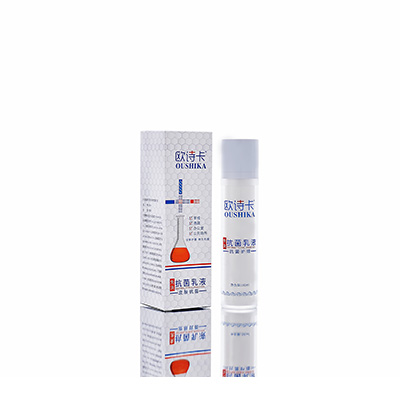 宕昌多用途抗菌乳液